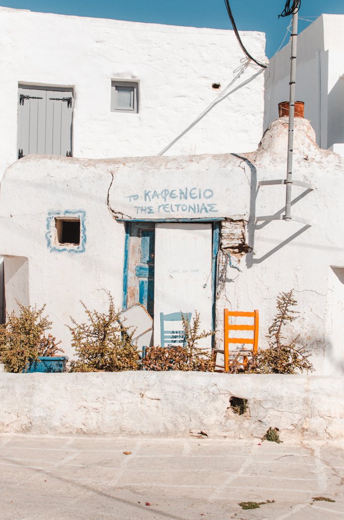 Old coffee shop in Parikia, Paros