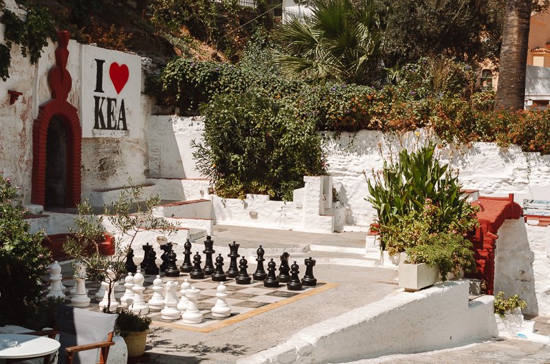 Chess set in Ioulida