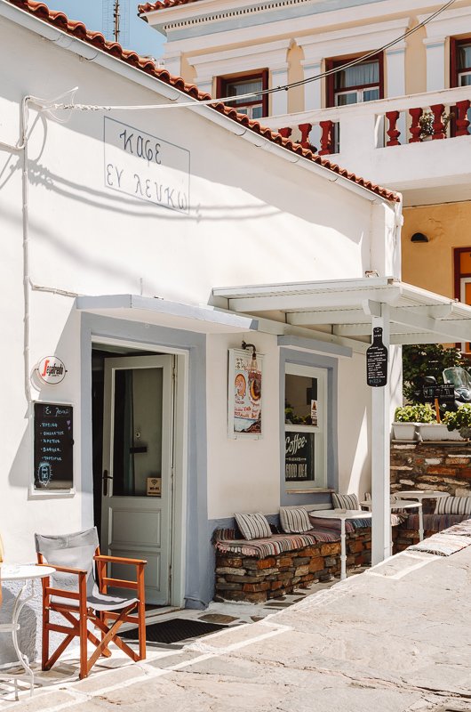 Cafe in Ioulida
